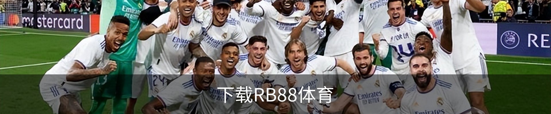 RB88体育联系方式